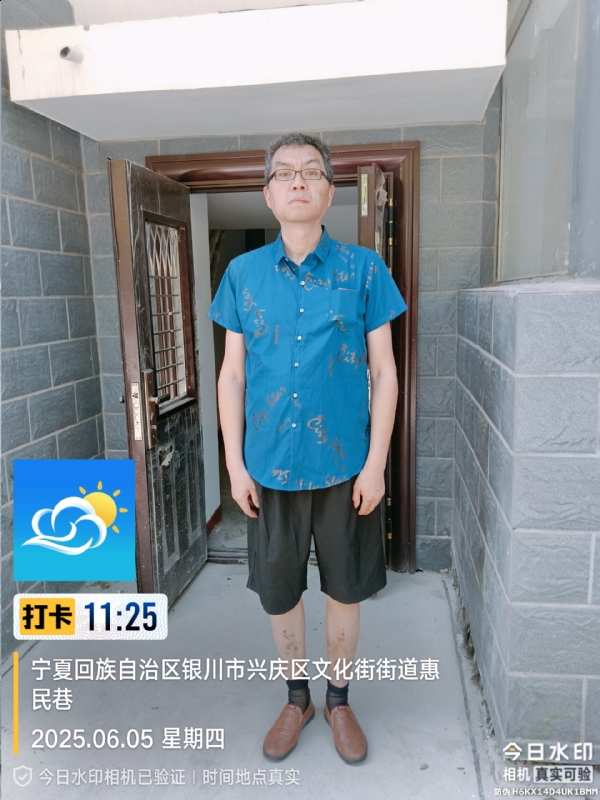 夜半小楼听雨声的第一张照片--百色相亲服务中心