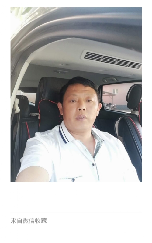 友友的第一张照片--百色相亲服务中心