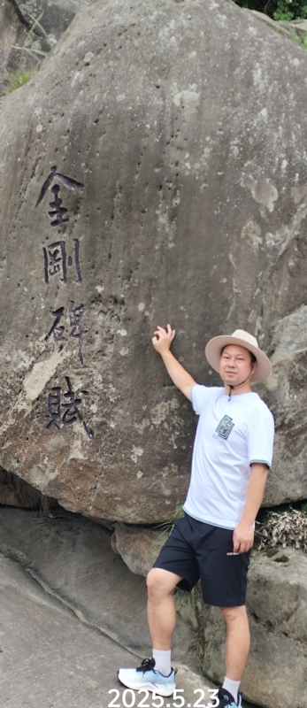 山水相逢的第一张照片--百色相亲服务中心