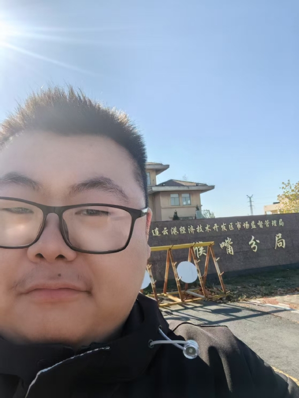 桃源小腊肉的第一张照片--百色相亲服务中心