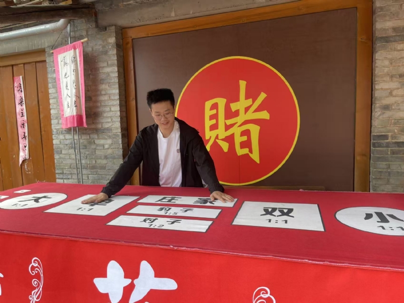 遇见的第一张照片--百色相亲服务中心