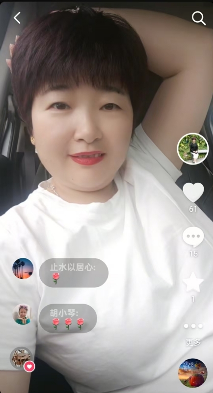 良人的第一张照片--百色相亲服务中心