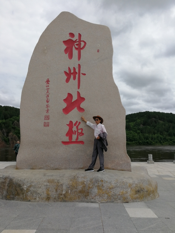 丛中笑的第一张照片--百色相亲服务中心