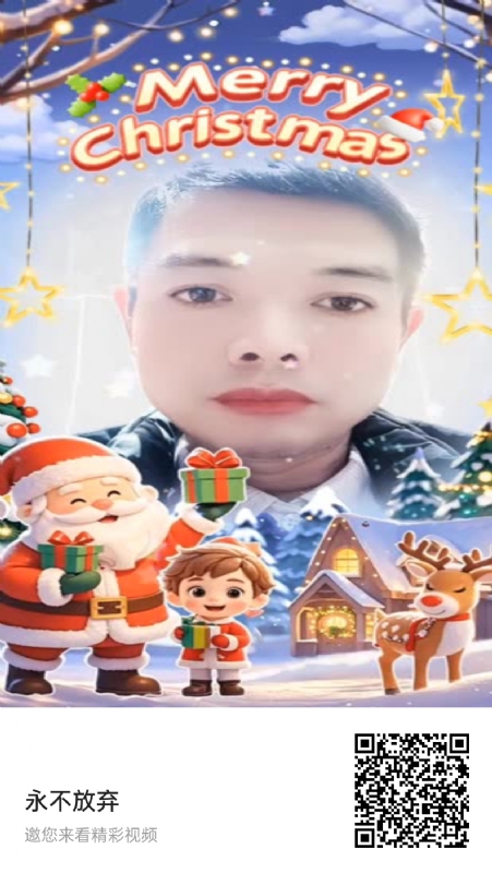 农村征婚的第一张照片--百色相亲服务中心