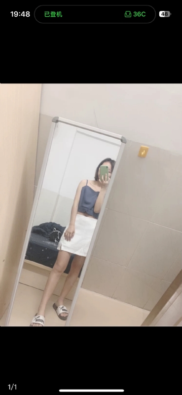 未倌青丝的第一张照片--百色相亲服务中心