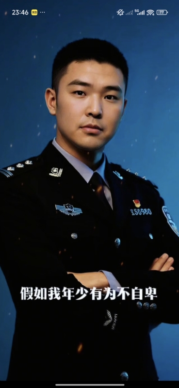 顺其自然的第二张照片--百色相亲服务中心