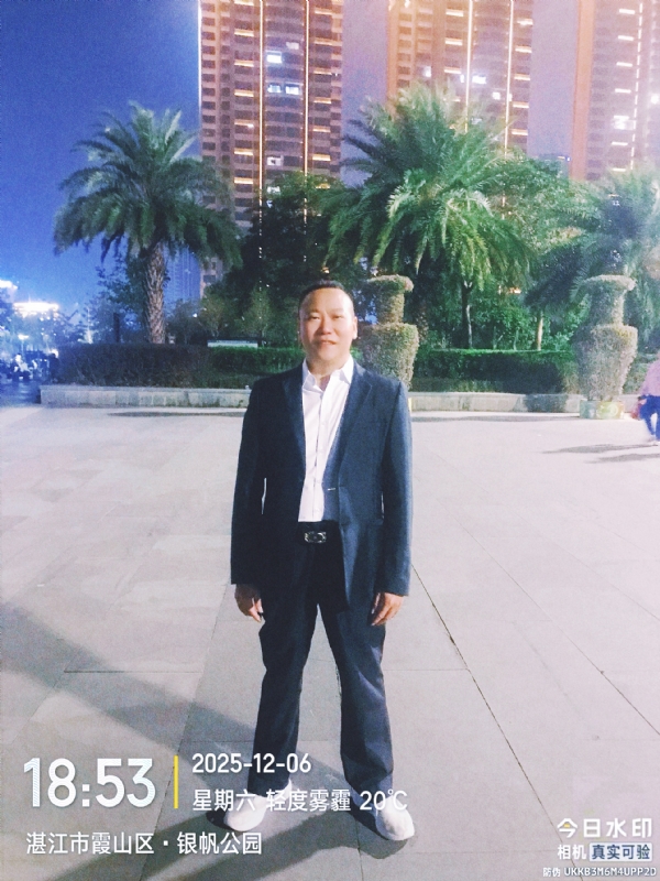 中国梦的第二张照片--百色相亲服务中心