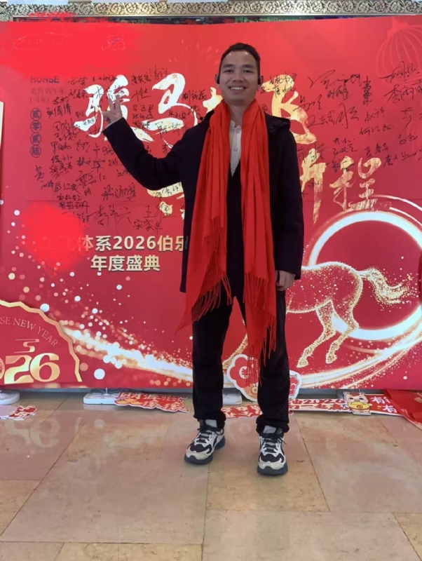 天云的第二张照片--百色相亲服务中心