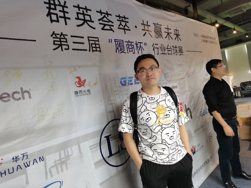 Marco的第二张照片--百色相亲服务中心