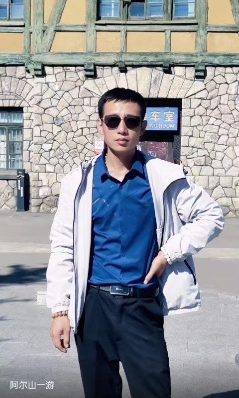 永恒的第二张照片--百色相亲服务中心