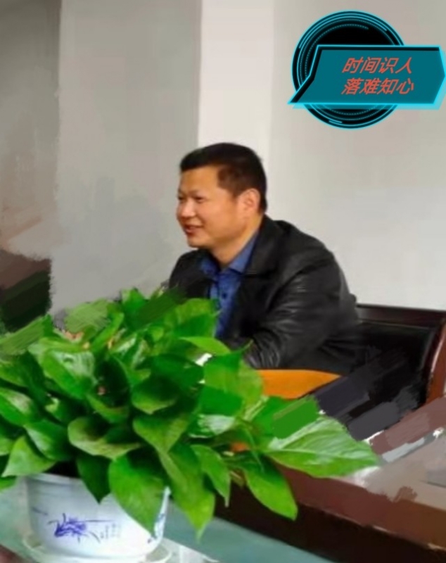 天意的第一张照片--百色相亲服务中心